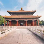 Lavande Hotel Beijing Tian\'Anmen Square Wangfujing Street