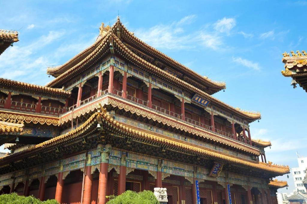 Lavande Tian'anmen Square Wangfujing Street Hotel Peking