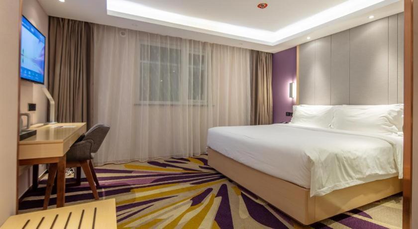 Lavande Tian'anmen Square Wangfujing Street Hotel