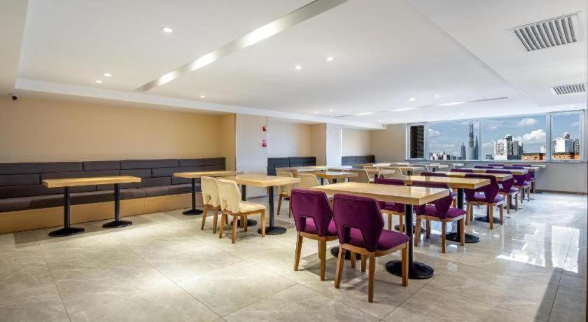 Lavande Tian'anmen Square Wangfujing Street Hotel 3*